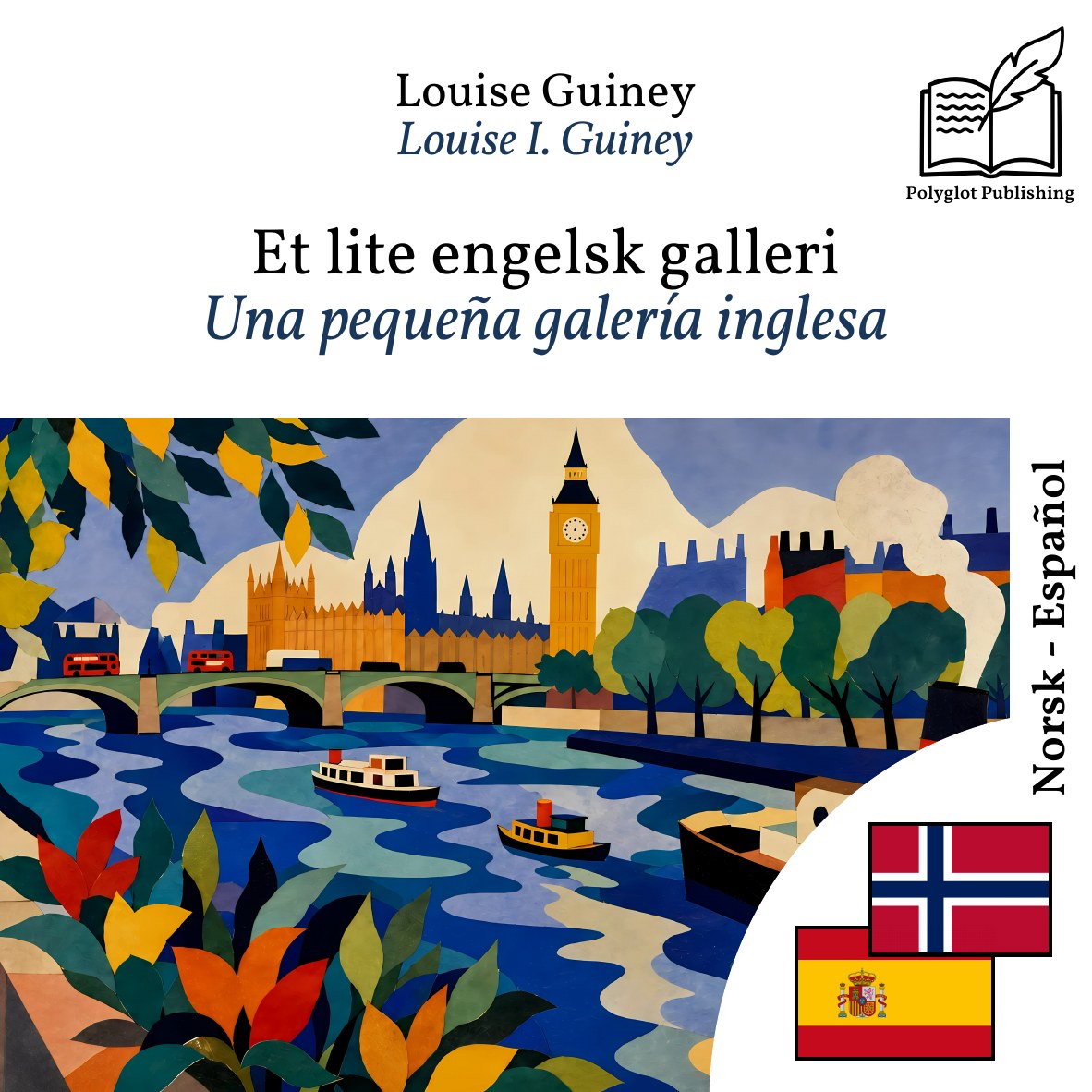 Una pequeña galería inglesa
