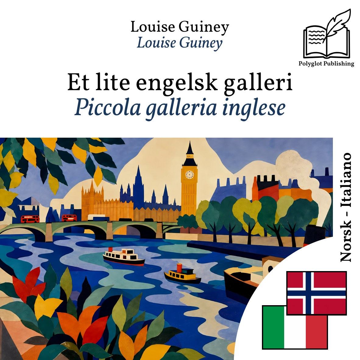 Piccola galleria inglese