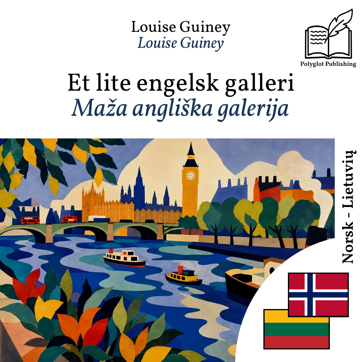 Maža angliška galerija