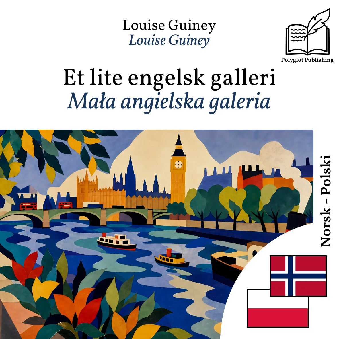 Mała angielska galeria