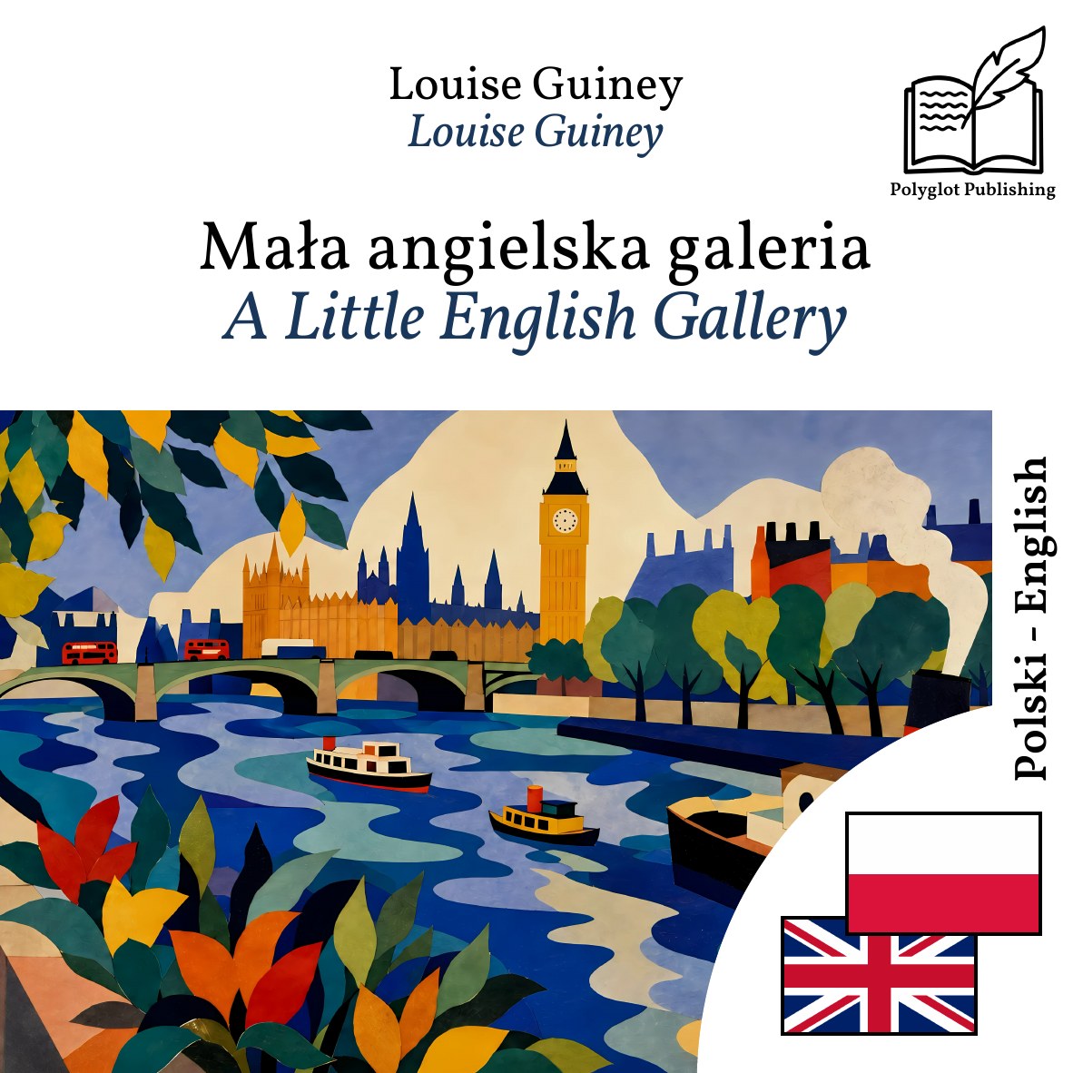 A Little English Gallery