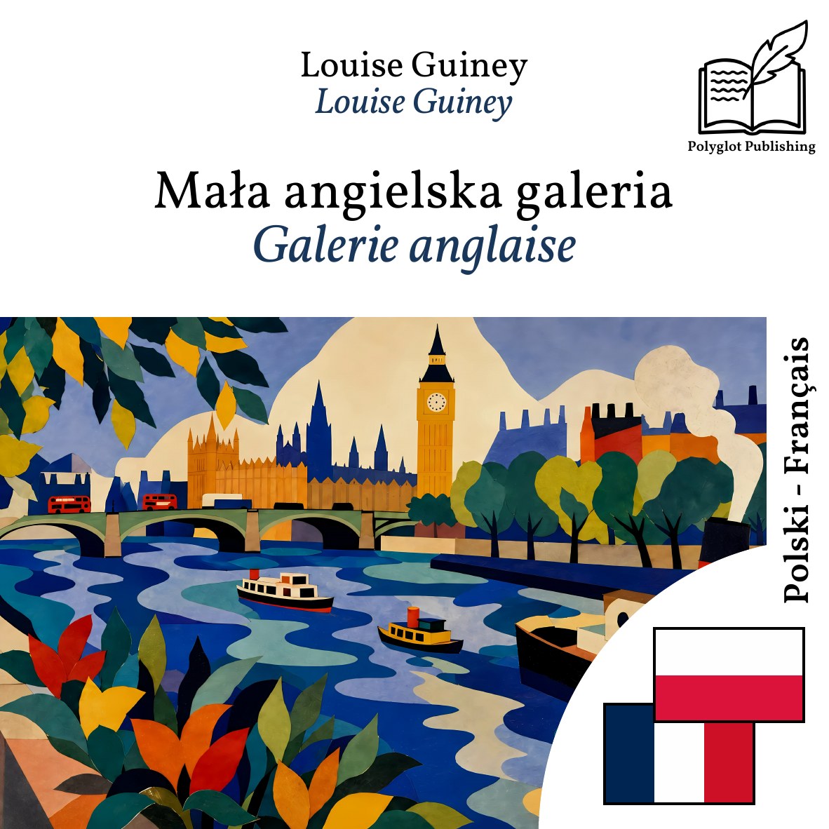 Galerie anglaise