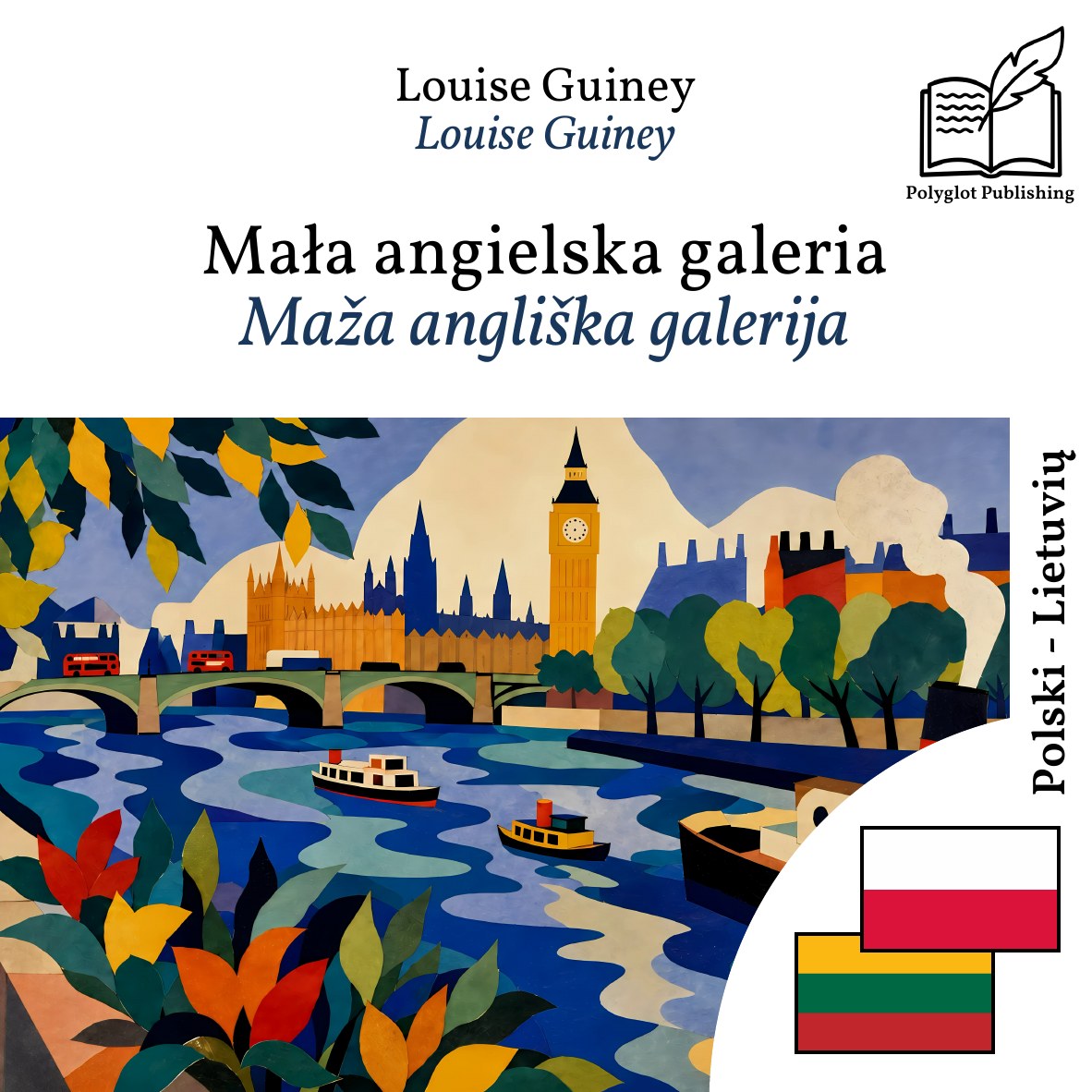 Maža angliška galerija
