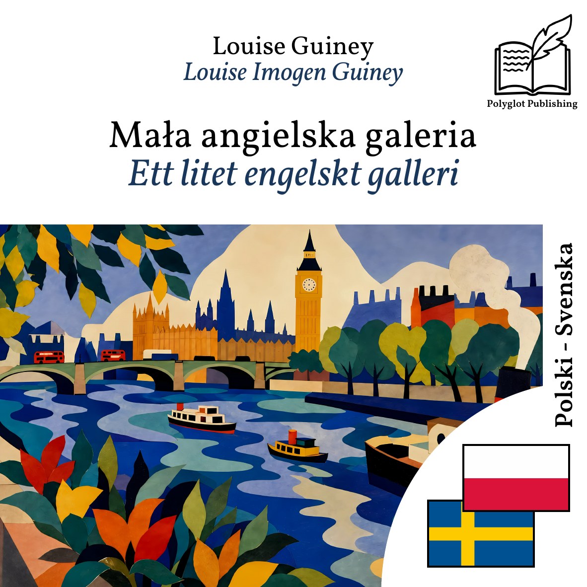 Ett litet engelskt galleri