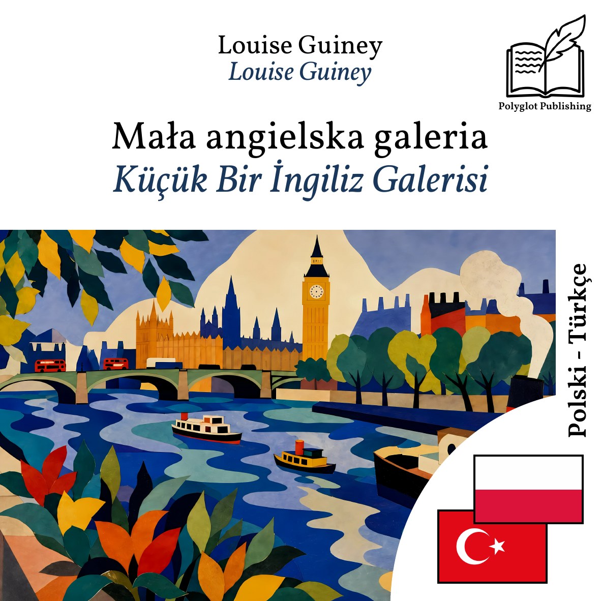 Küçük Bir İngiliz Galerisi