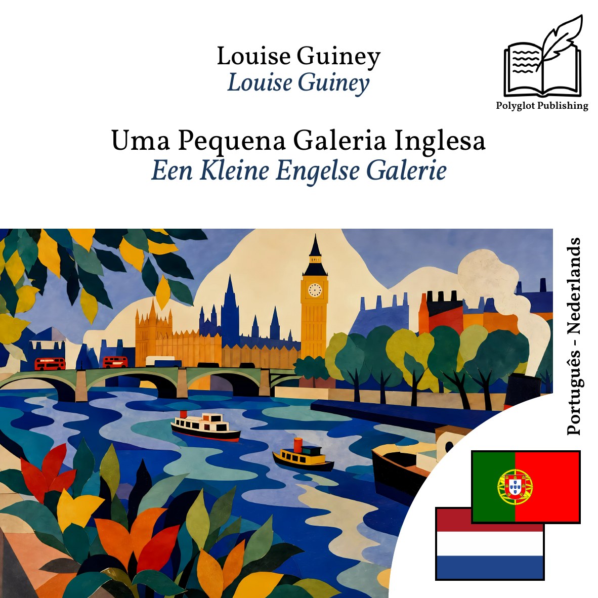 Een Kleine Engelse Galerie