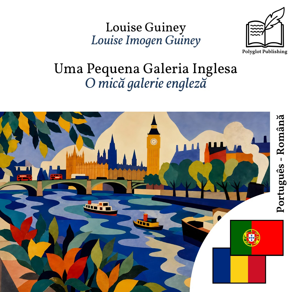 O mică galerie engleză