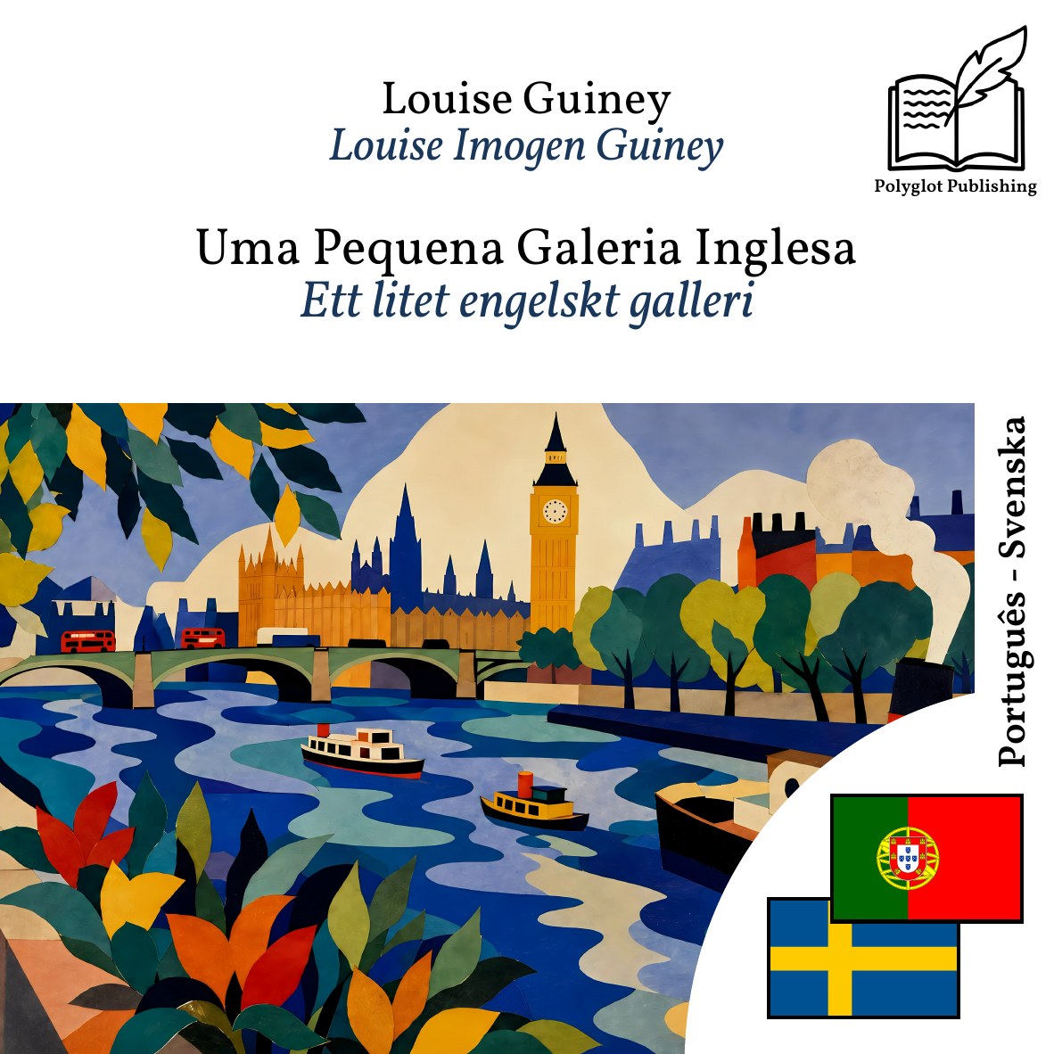 Ett litet engelskt galleri