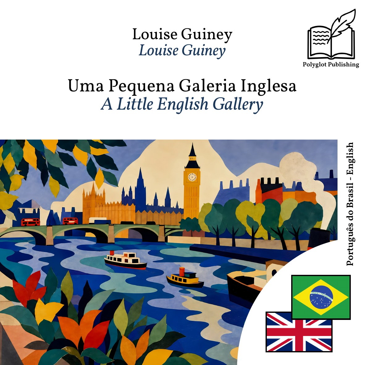 A Little English Gallery