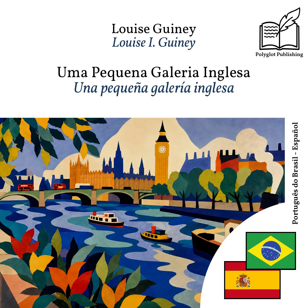 Una pequeña galería inglesa
