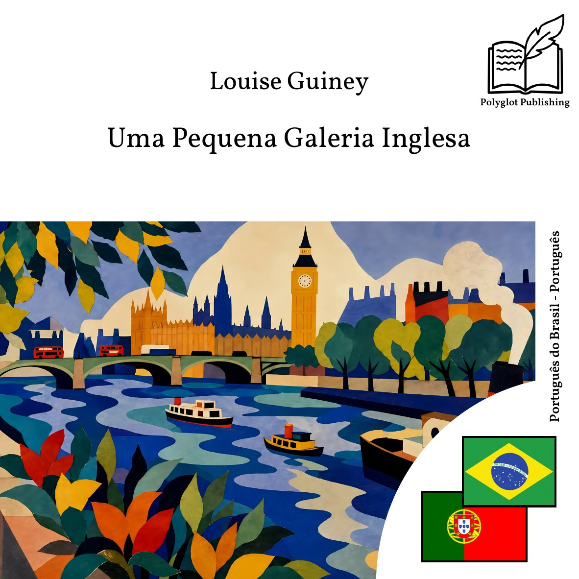 Uma Pequena Galeria Inglesa