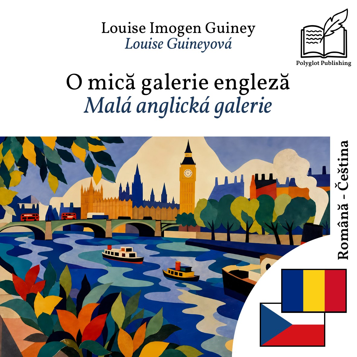 Malá anglická galerie