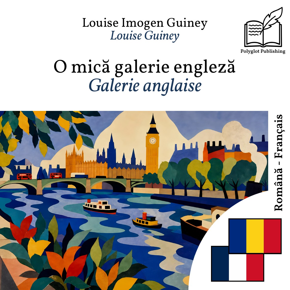 Galerie anglaise
