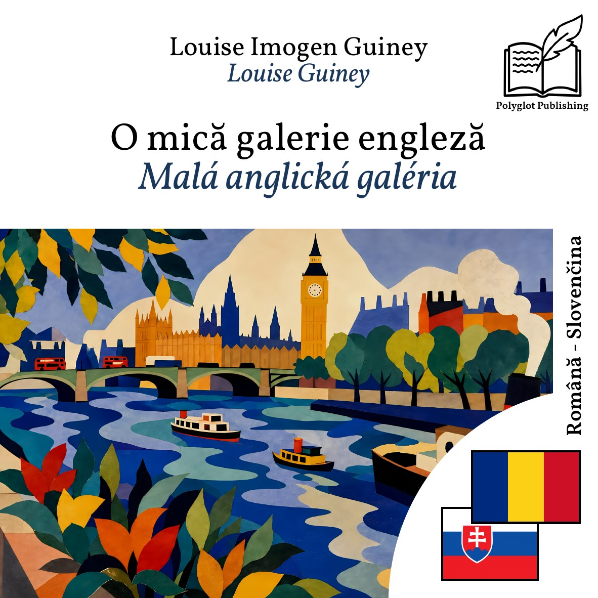 Malá anglická galéria