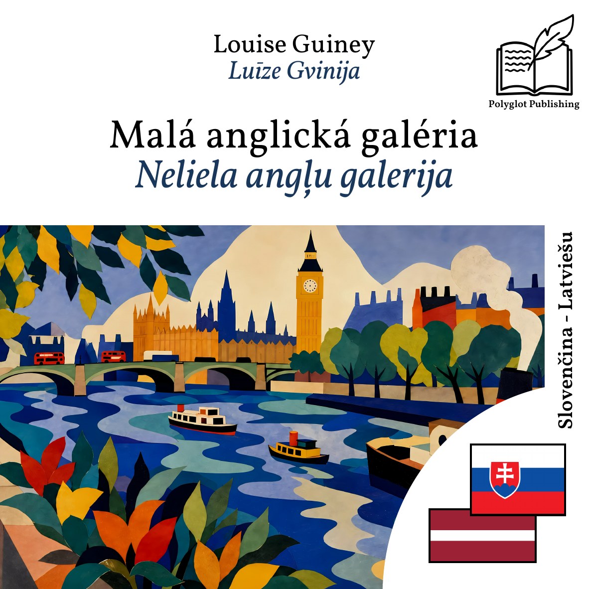 Neliela angļu galerija