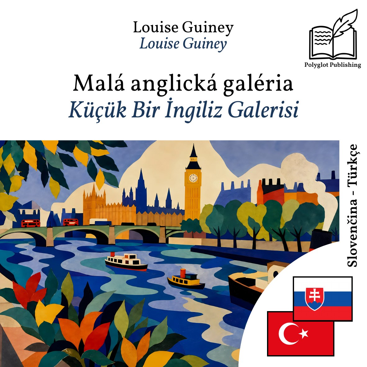 Küçük Bir İngiliz Galerisi