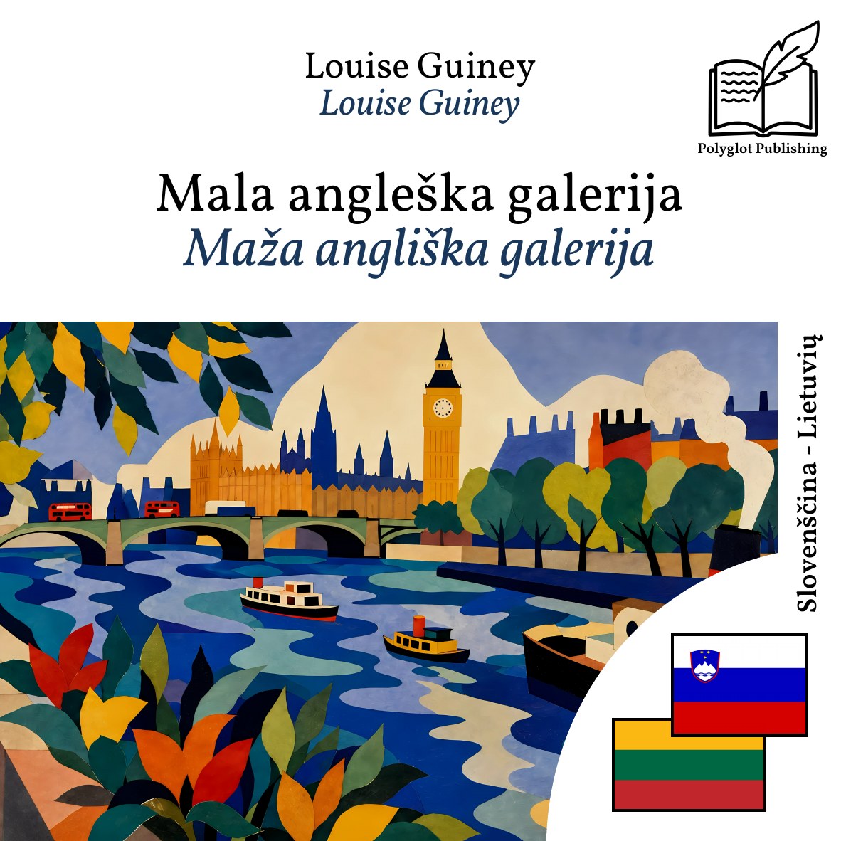 Maža angliška galerija