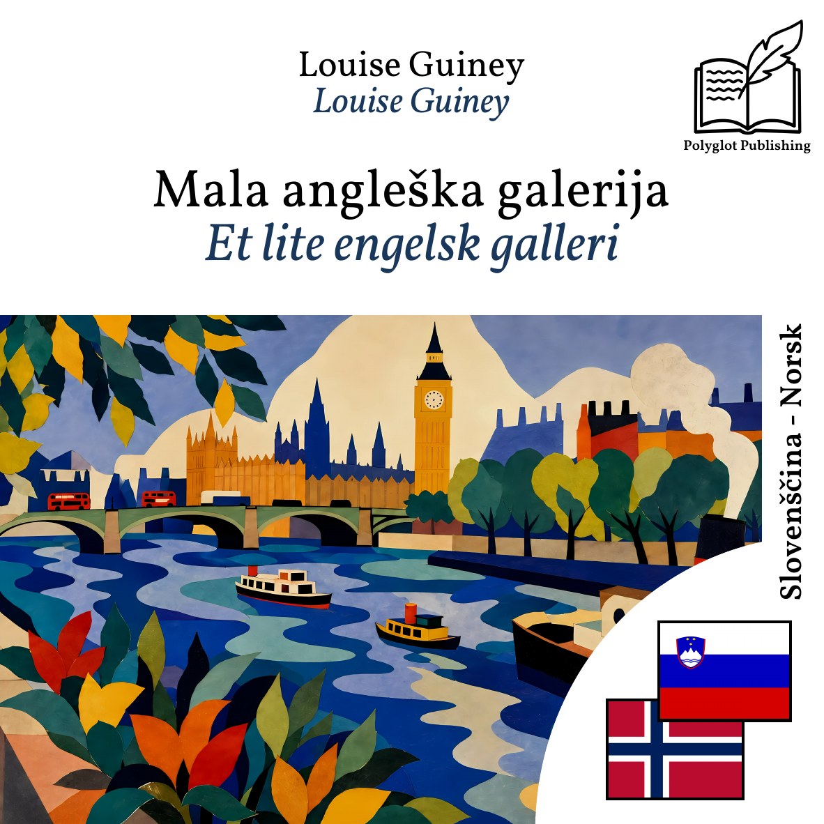 Et lite engelsk galleri
