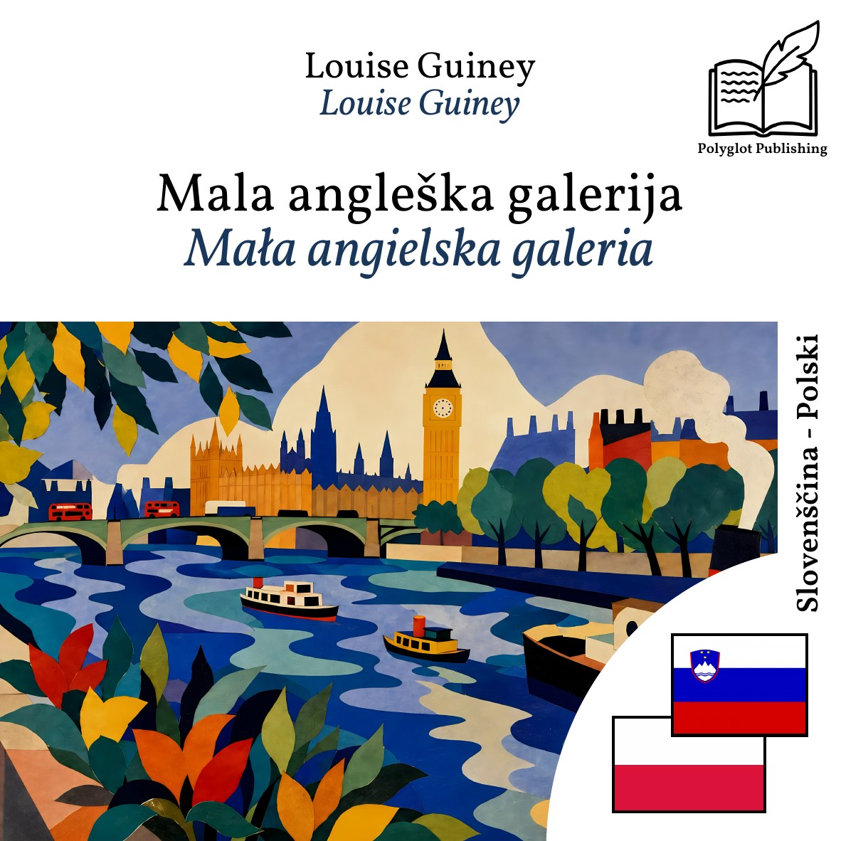 Mała angielska galeria