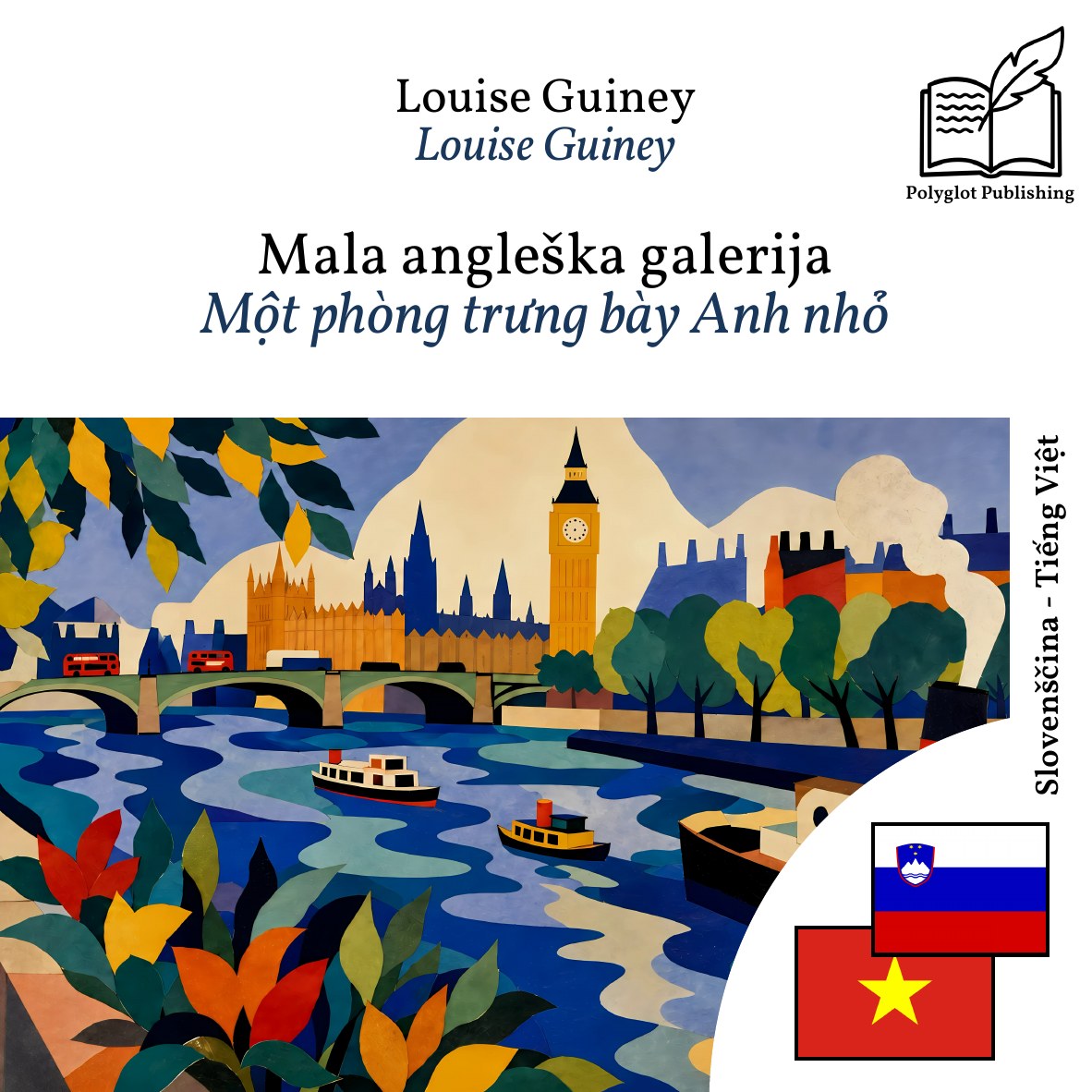 Một phòng trưng bày Anh nhỏ