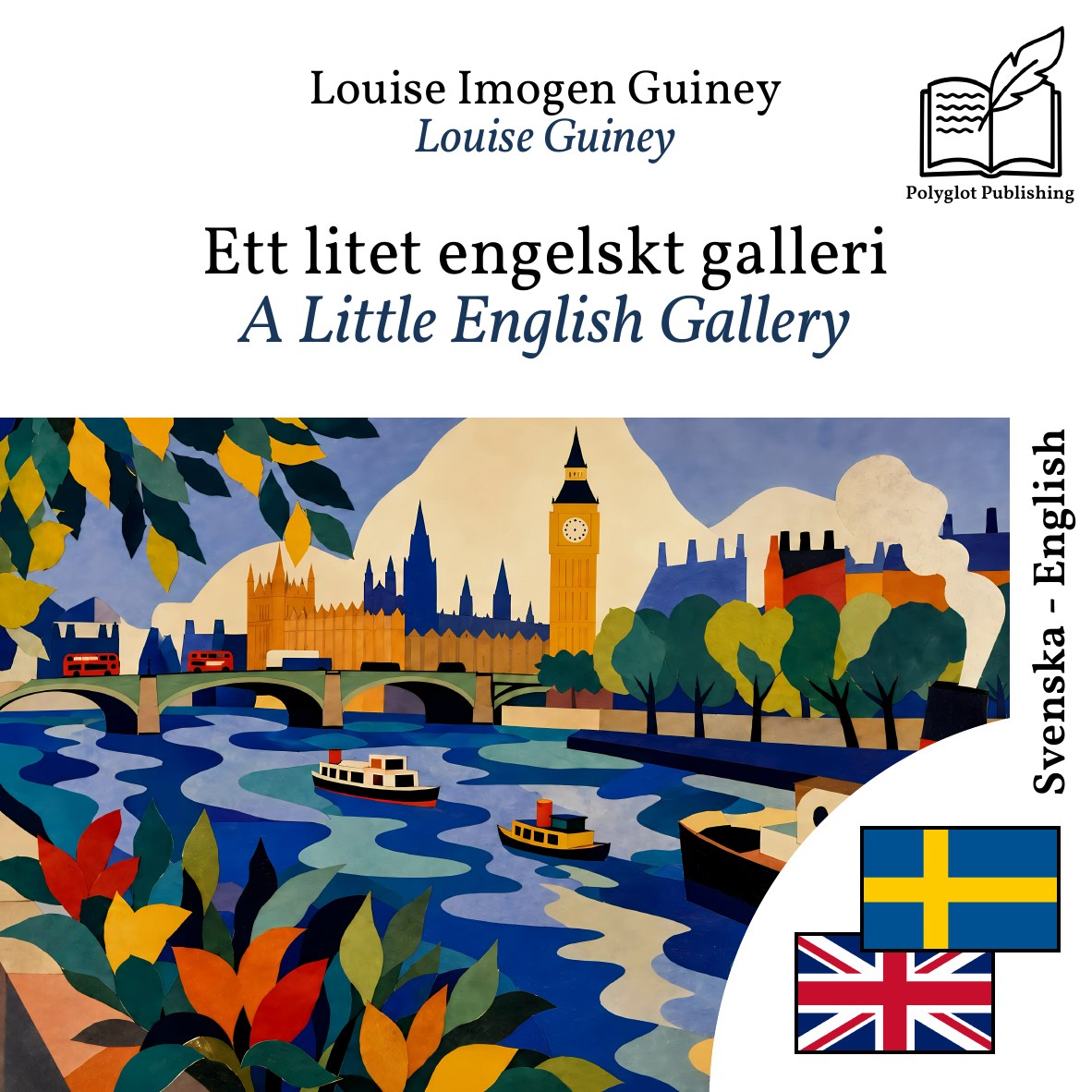 A Little English Gallery