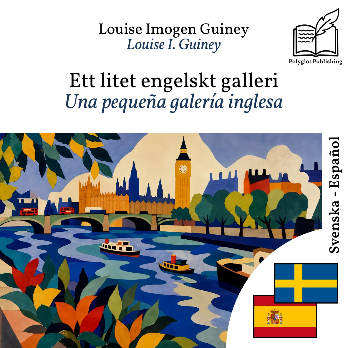 Una pequeña galería inglesa