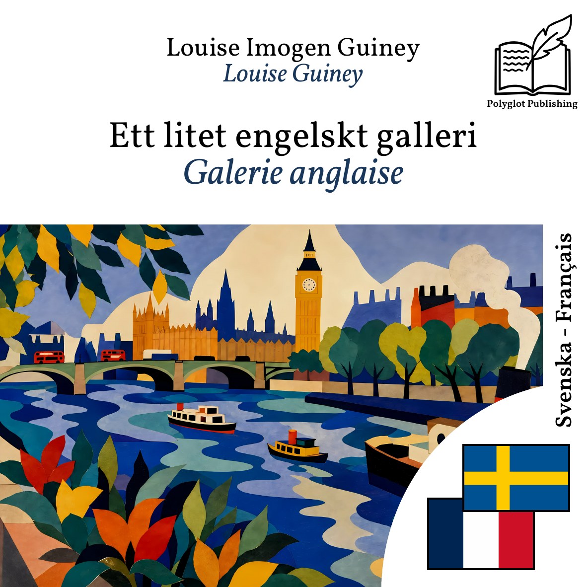 Galerie anglaise