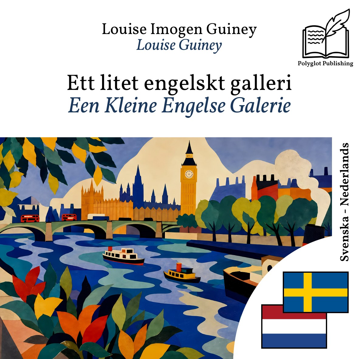 Een Kleine Engelse Galerie