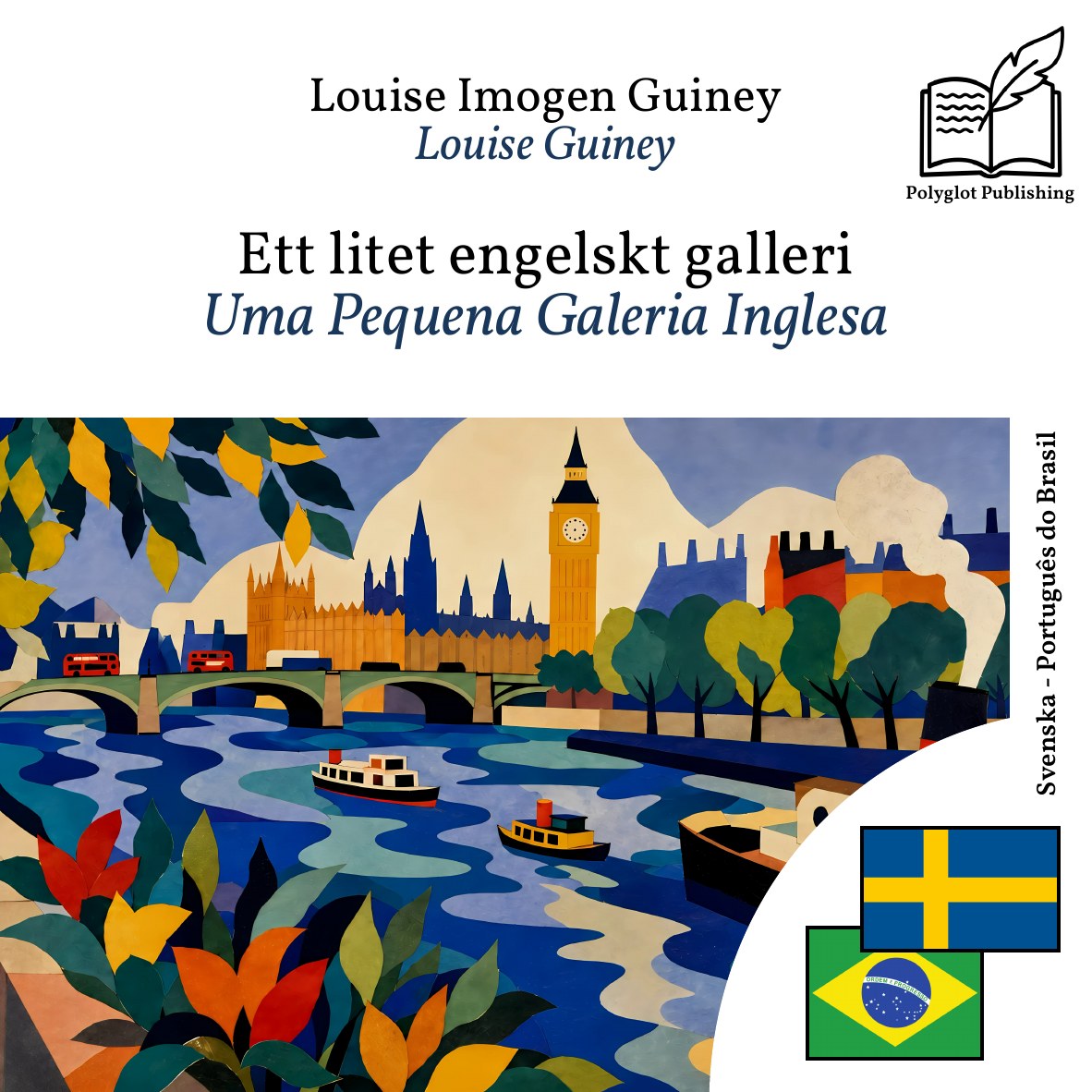 Uma Pequena Galeria Inglesa