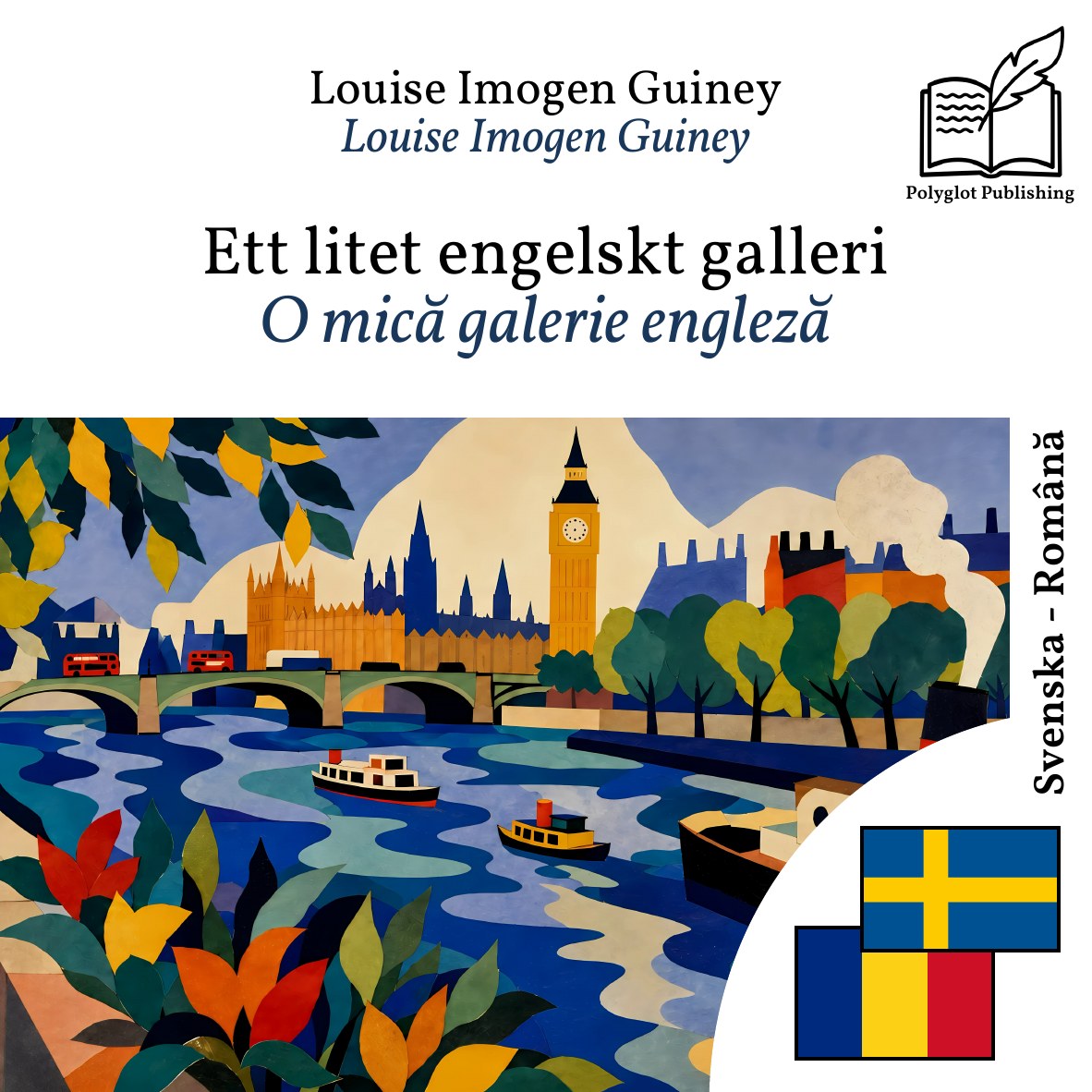 O mică galerie engleză