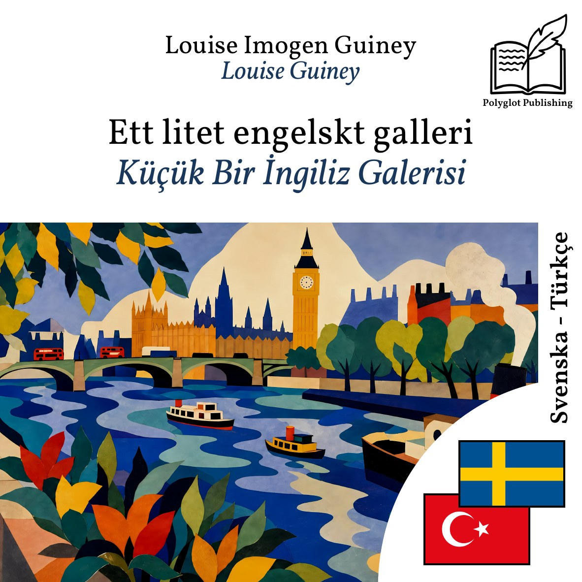 Küçük Bir İngiliz Galerisi