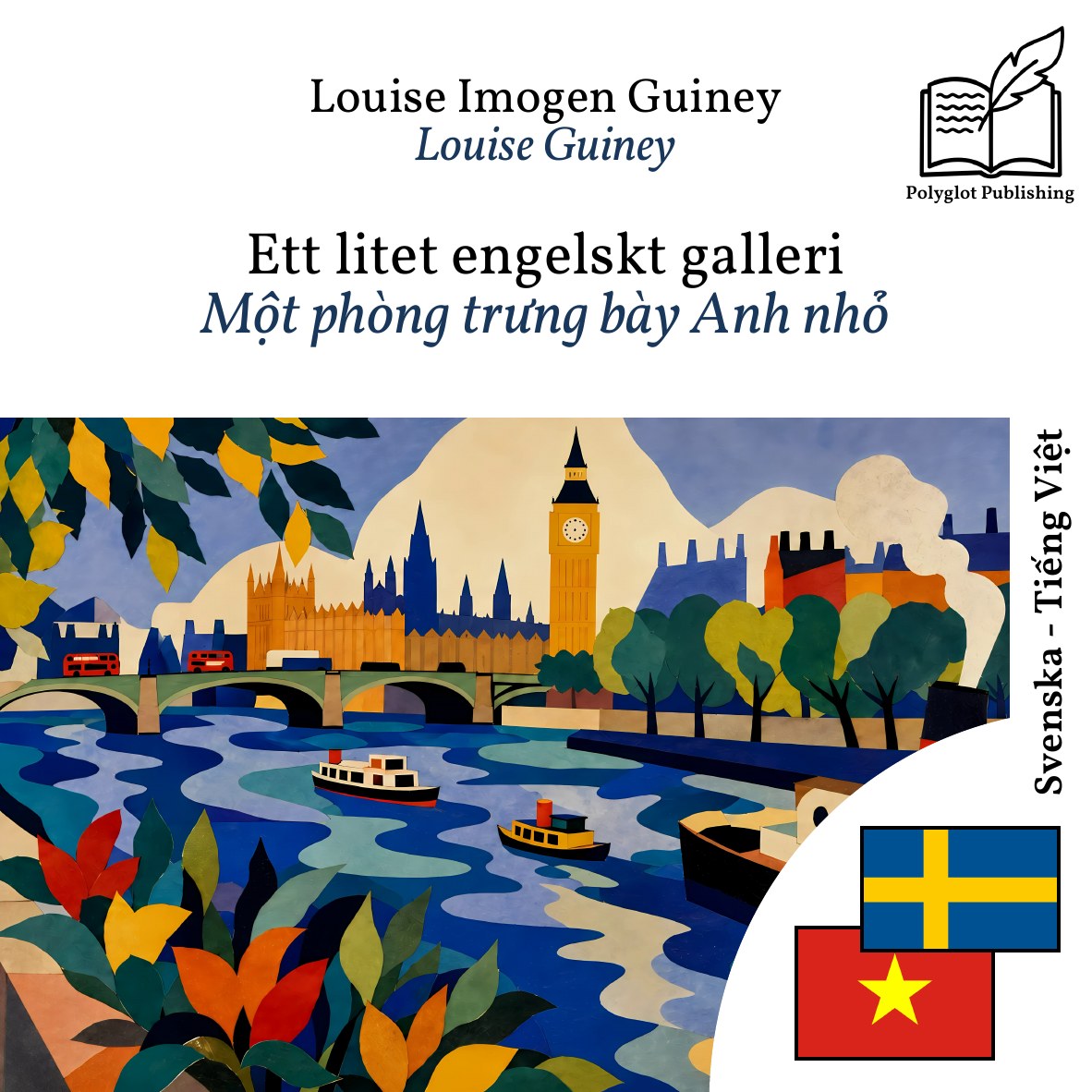 Một phòng trưng bày Anh nhỏ