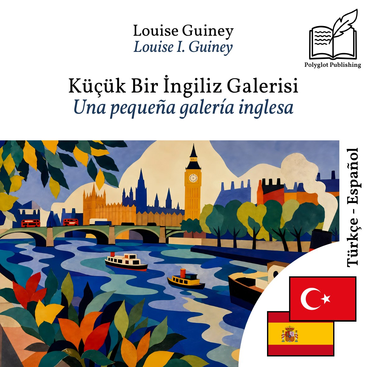 Una pequeña galería inglesa