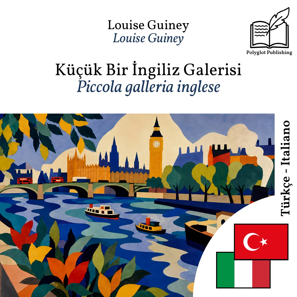 Piccola galleria inglese
