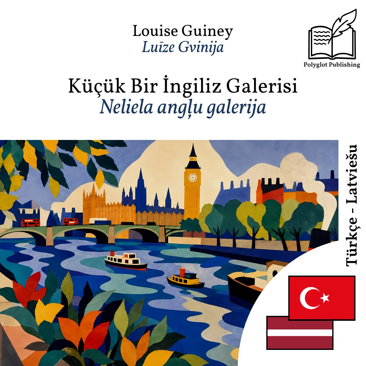 Neliela angļu galerija
