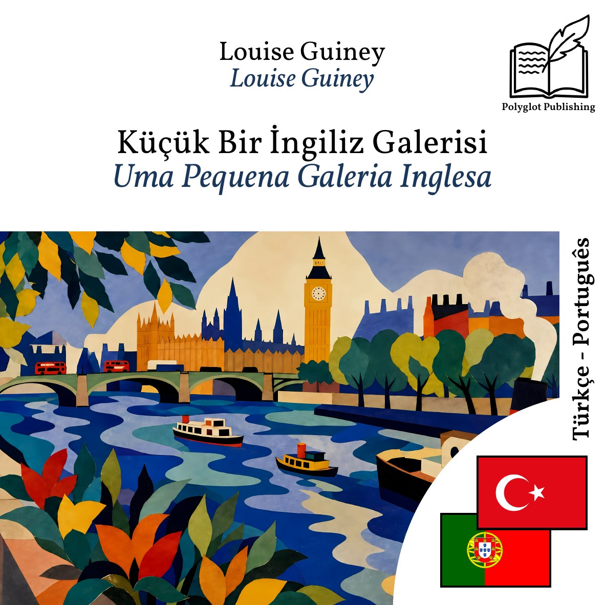 Uma Pequena Galeria Inglesa