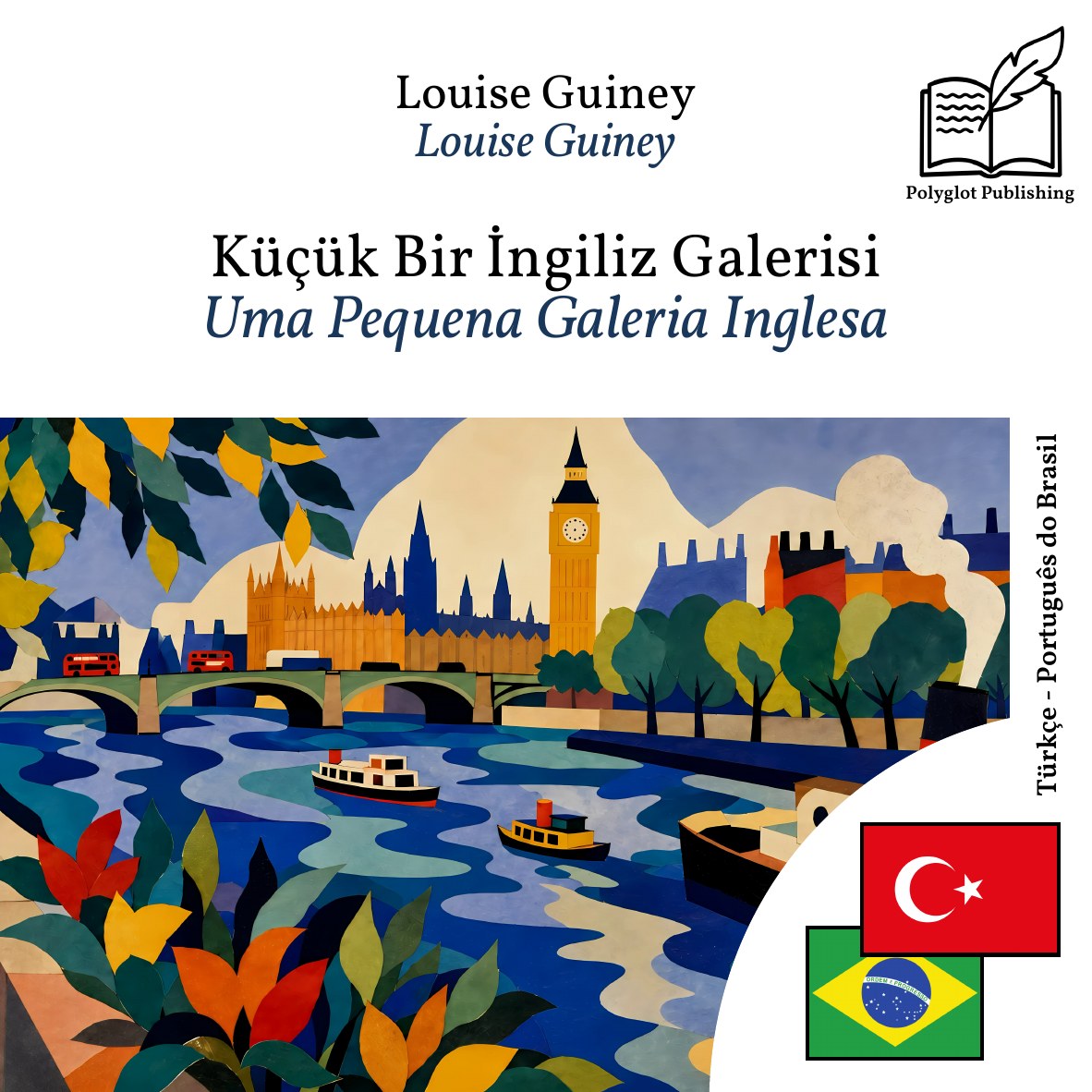 Uma Pequena Galeria Inglesa