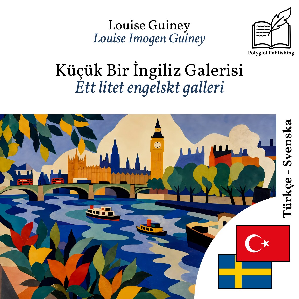Ett litet engelskt galleri