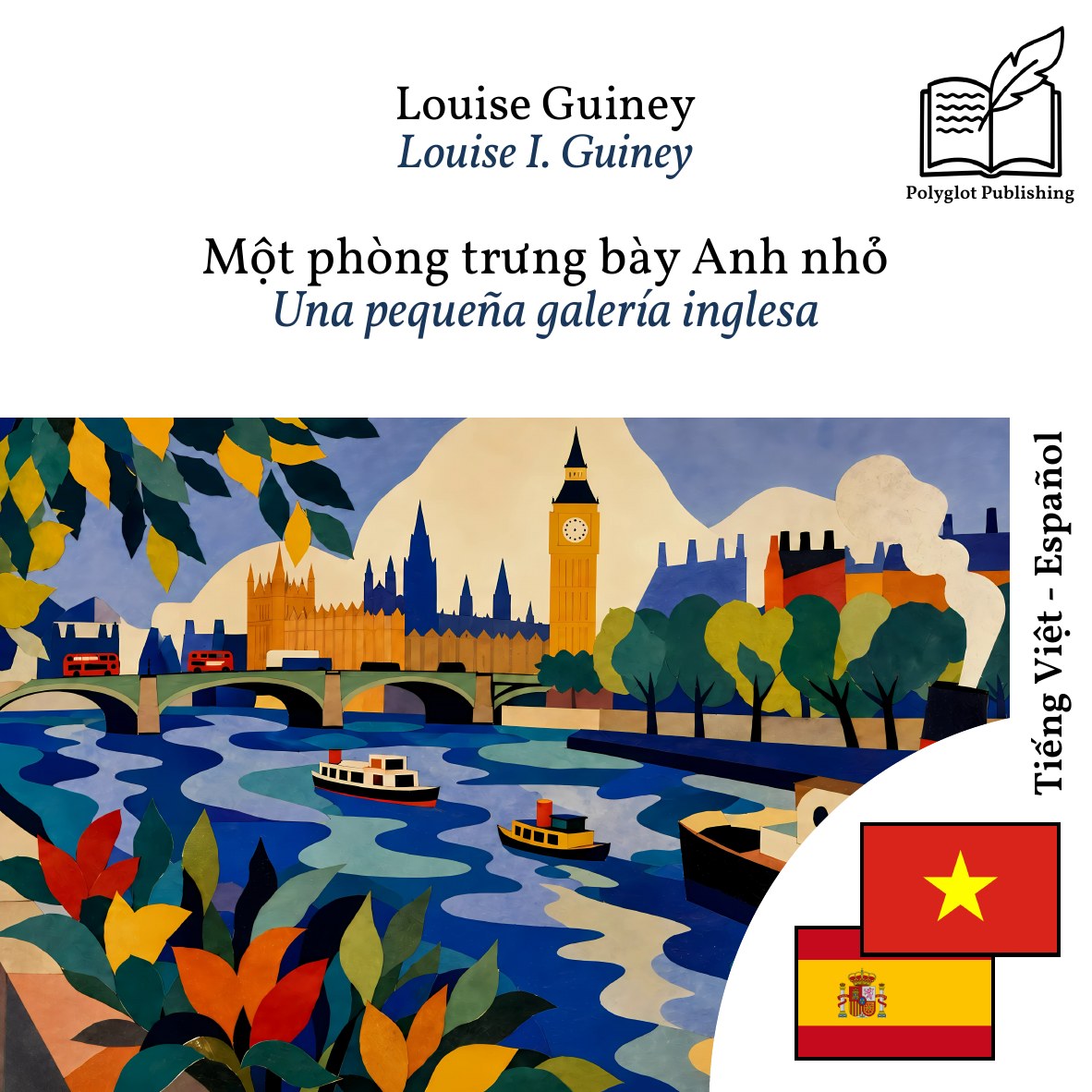 Una pequeña galería inglesa