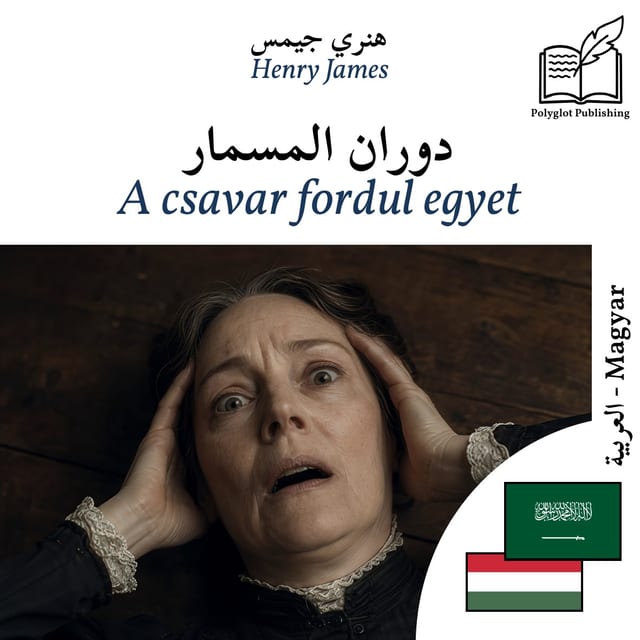 A csavar fordul egyet