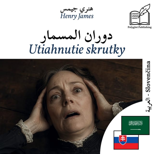 Utiahnutie skrutky