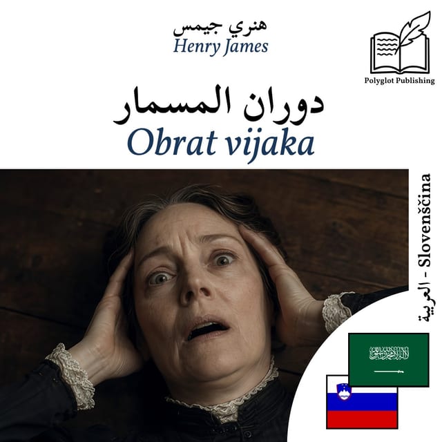 Obrat vijaka