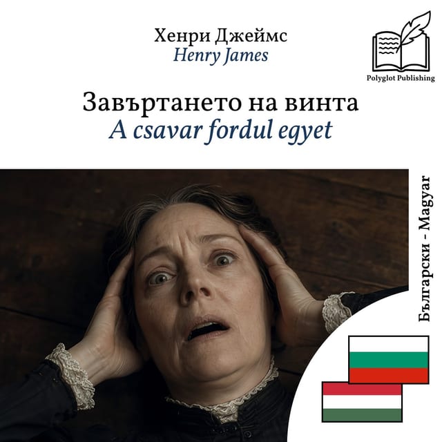 A csavar fordul egyet