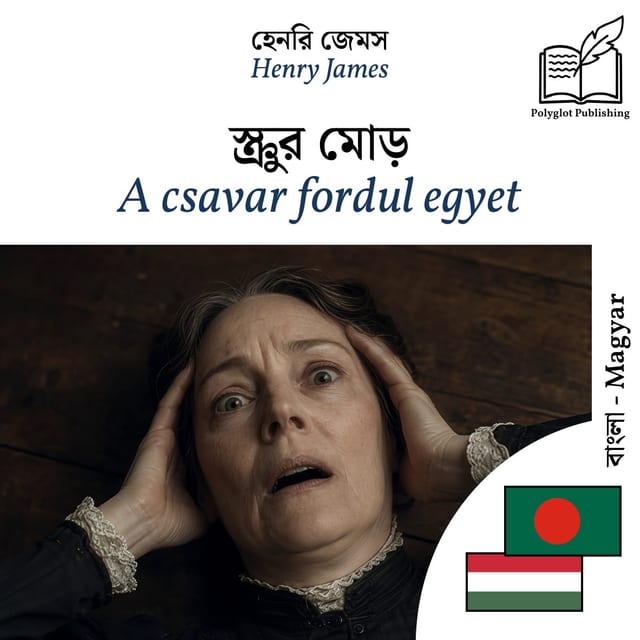 A csavar fordul egyet