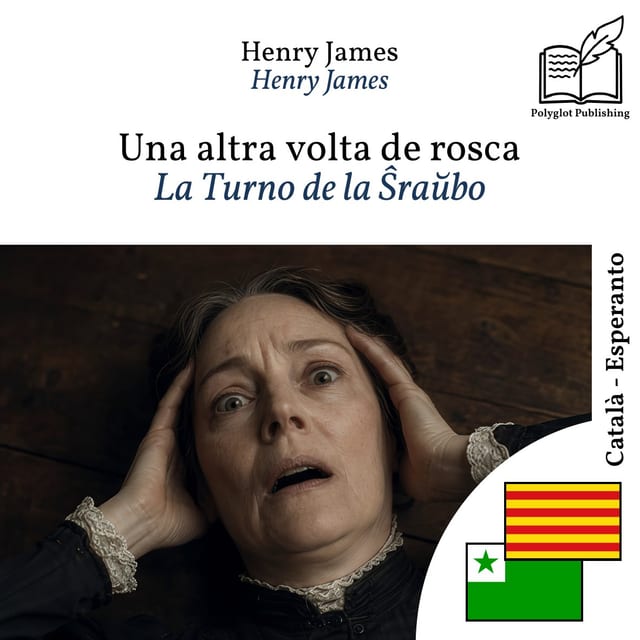 La Turno de la Ŝraŭbo