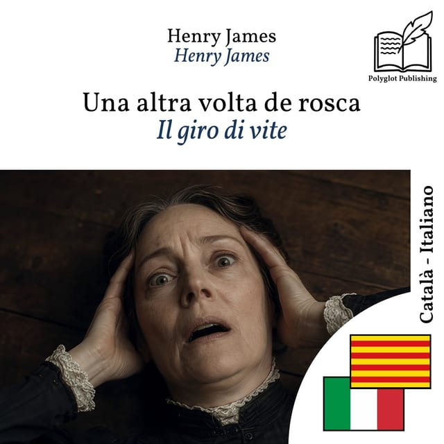 Il giro di vite