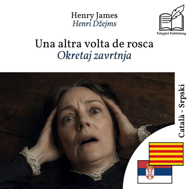 Okretaj zavrtnja