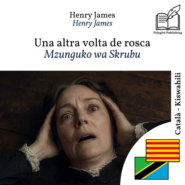 Mzunguko wa Skrubu