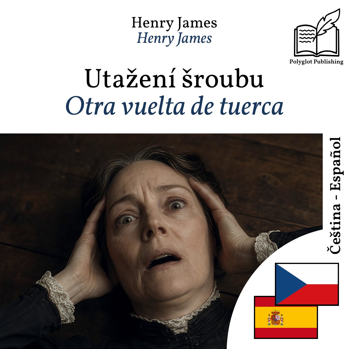 Otra vuelta de tuerca