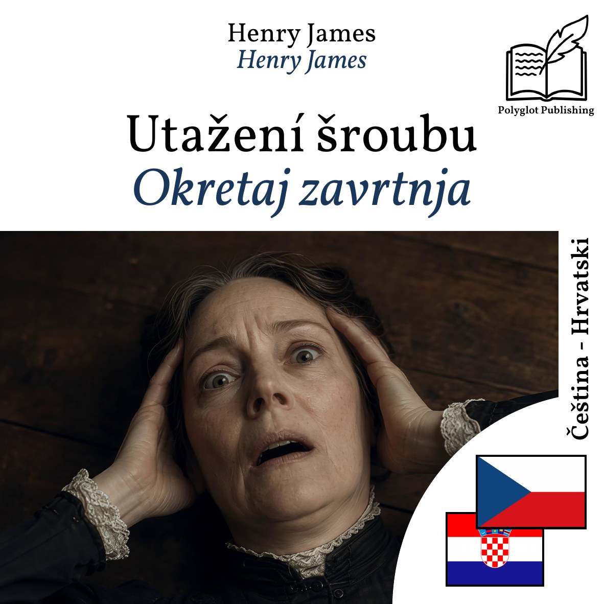 Okretaj zavrtnja